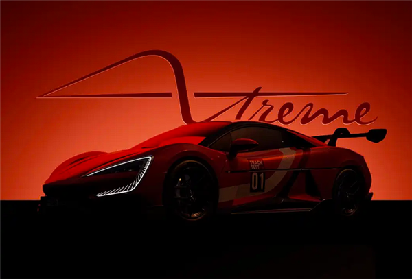 极速世界第一 纽北超小米SU7 Ultra！仰望U9X全球限量首发