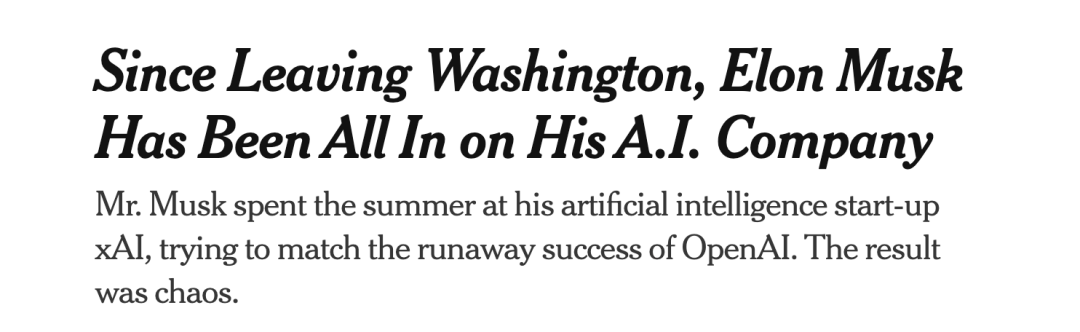 马斯克xAI百天血战：100天狂招100人 联创实权被削