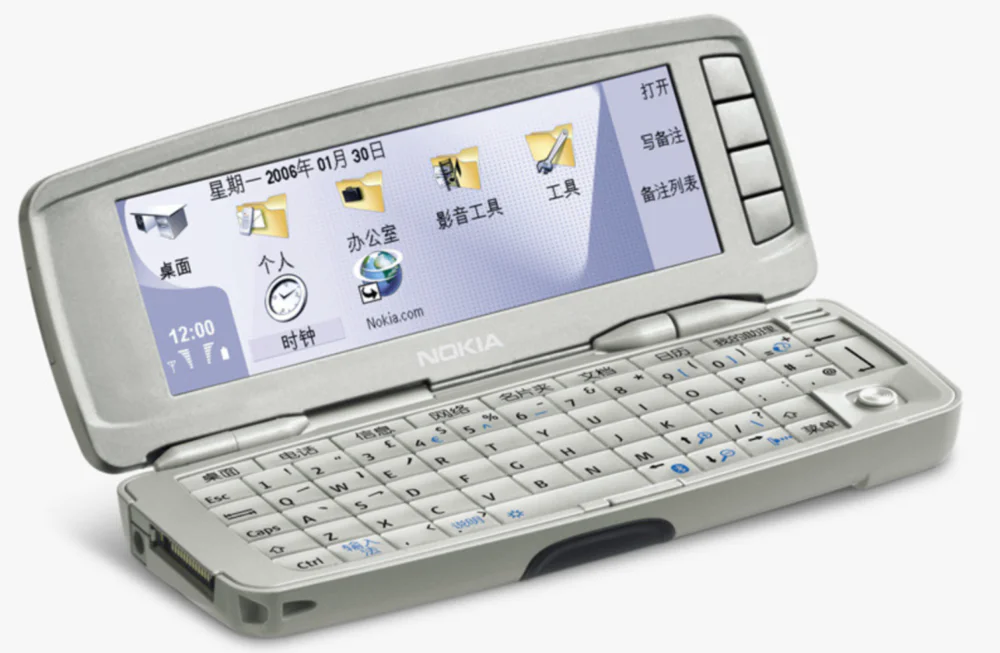 苹果,下一个诺基亚?