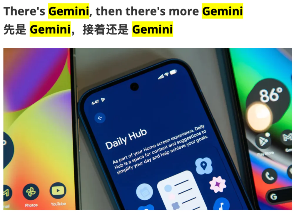 苹果,下一个诺基亚?