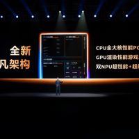 手机芯片PC级性能！联发科天玑9500带来PC级全大核CPU：跑分冲破412万+