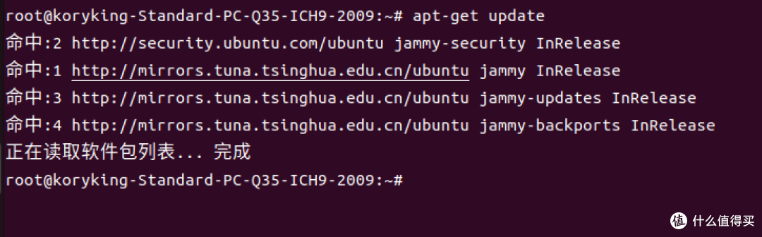 极空间篇-自己搭建一个全网最全影视资源站，小雅超集部署教程