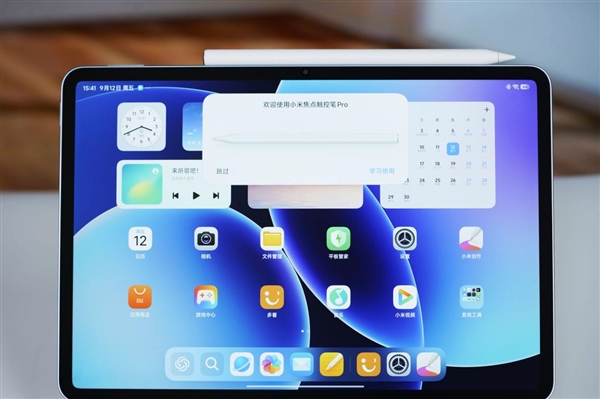 能玩PC游戏!小米平板8 Pro柔光版图赏