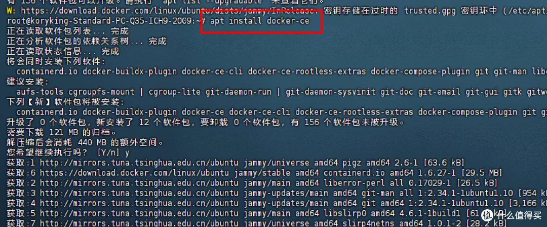 极空间篇-自己搭建一个全网最全影视资源站，小雅超集部署教程