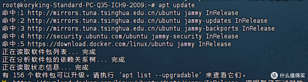 极空间篇-自己搭建一个全网最全影视资源站，小雅超集部署教程