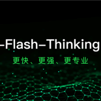 美团发布高效推理模型LongCat-Flash-Thinking：部分性能接近GPT5
