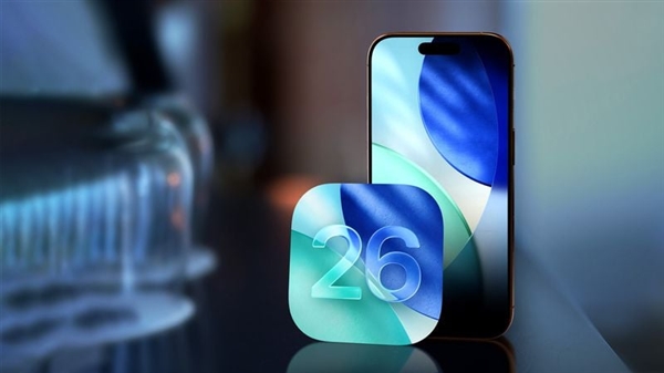 升级iOS 26需谨慎！苹果停止iOS 18.6.2签名验证：降级没戏了