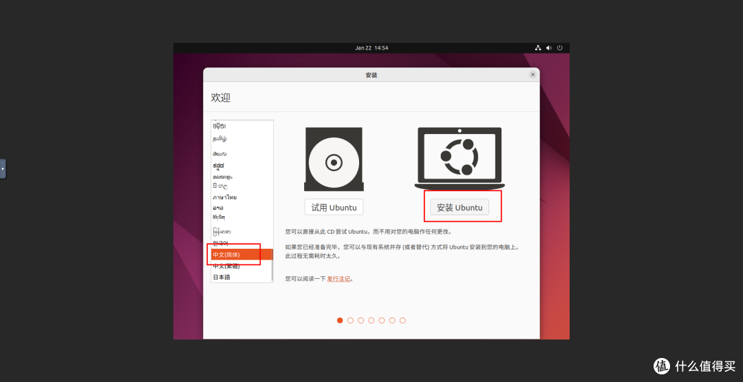 极空间篇-自己搭建一个全网最全影视资源站，小雅超集部署教程