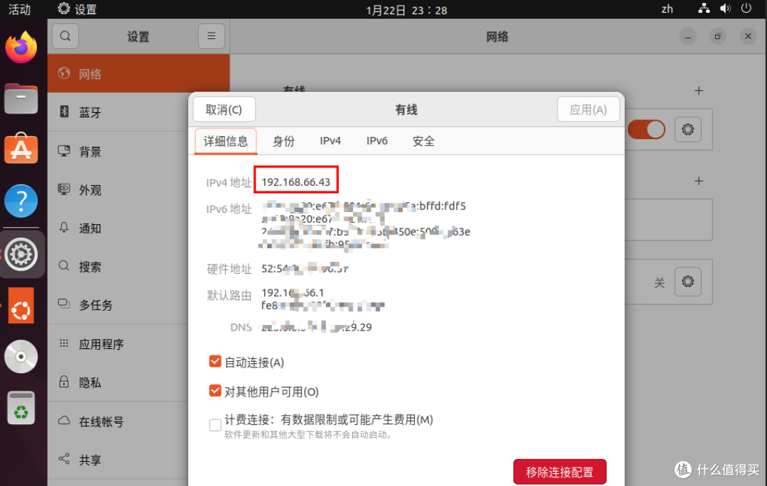 极空间篇-自己搭建一个全网最全影视资源站，小雅超集部署教程