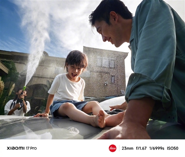 小米17系列全系搭载光学镀膜大满贯:抗鬼影、发雾、炫光