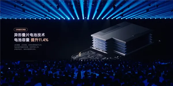 5999元起！小米17 Pro Max正式发布：首发秒享背屏 全面对标iPhone 17 Pro Max