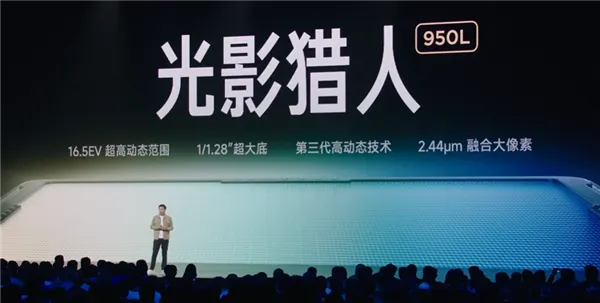 5999元起！小米17 Pro Max正式发布：首发秒享背屏 全面对标iPhone 17 Pro Max