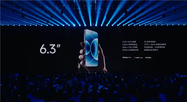 小米史上最强小尺寸全能旗舰！小米17正式发布：4499元起