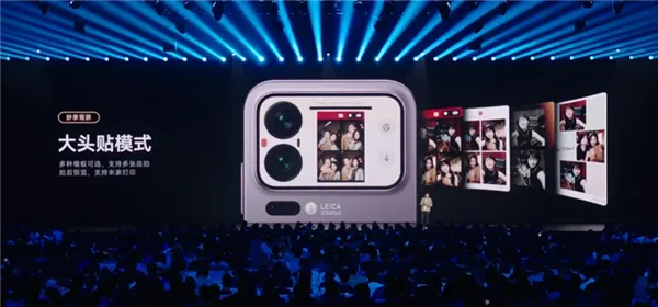 5999元起！小米17 Pro Max正式发布：首发秒享背屏 全面对标iPhone 17 Pro Max