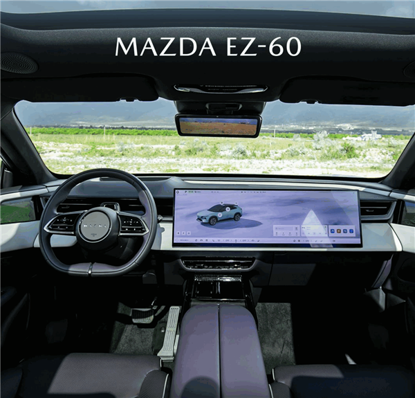 最有科技范的增程马自达来了！马自达EZ-60上市：11.99万起