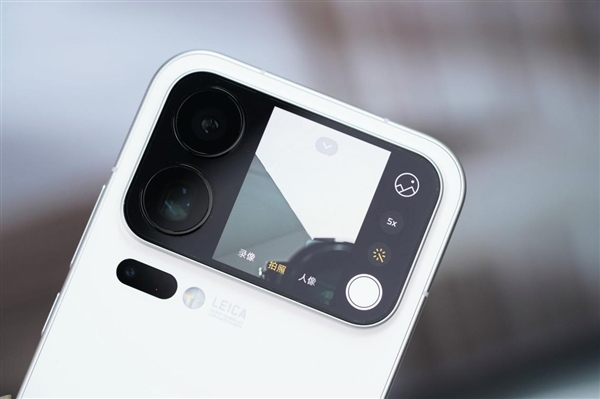 多一块屏对标iPhone 17 Pro Max！小米17 Pro Max图赏