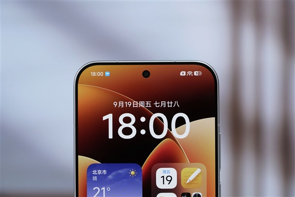 多一块屏对标iPhone 17 Pro Max！小米17 Pro Max图赏