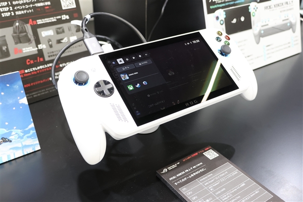 微软试探高价主机路线