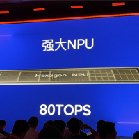 骁龙X2 Elite系列详解：Windows阵营划时代的PC处理器