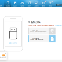 昔日iOS必备的“越狱神器”！91助手今日全面停服：巅峰用户超1亿