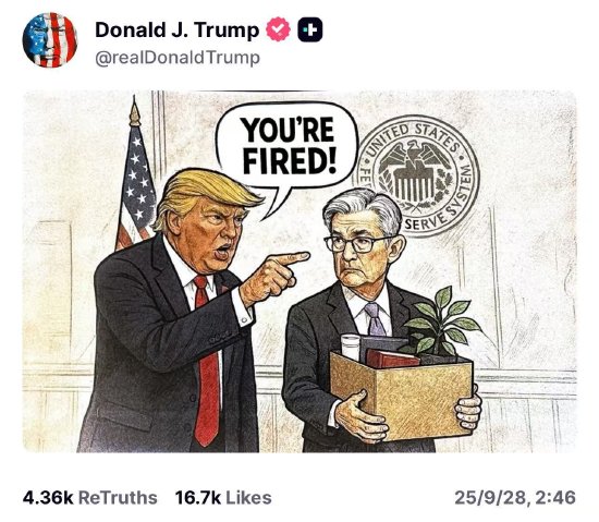 特朗普发布描绘自己解雇美联储主席鲍威尔的卡通图片