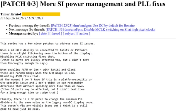 首代GCN架构显卡!AMD十多年前HD 7000驱动还在更新:感谢Valve开发者贡献