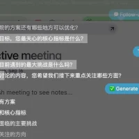 00后辍学生打造“作弊神器”，被停学却获千万投资