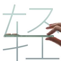 iPhone Air平替？国产Air新机来了