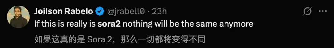 OpenAI Sora 2重磅登场 首个App上线