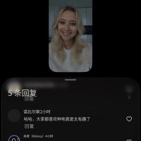 国庆第一天 我被OpenAI的新APP硬控了