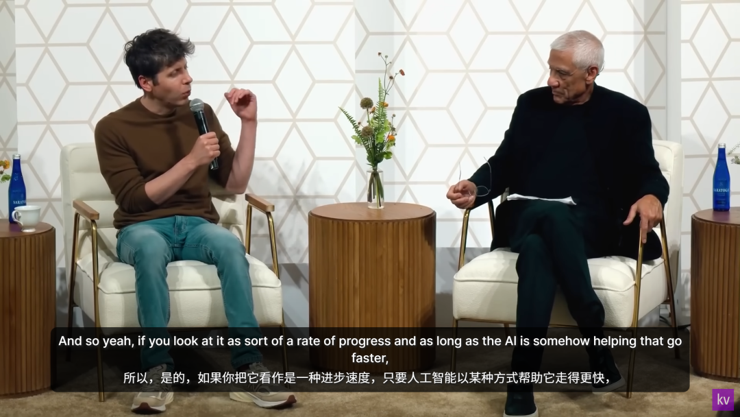 GPT-6或将比GPT-5强10倍 奥特曼揭秘ChatGPT如何诞生