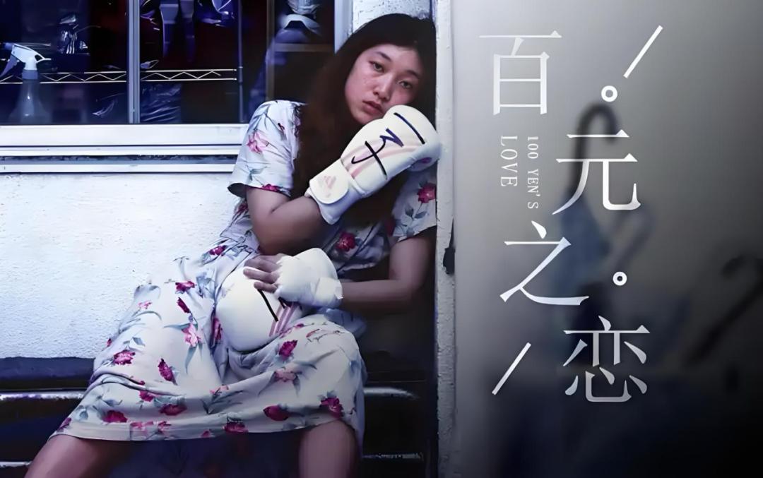 私藏8部电影，帮你攒满治愈与力量