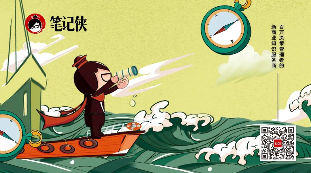 废掉一个人最隐蔽的方式