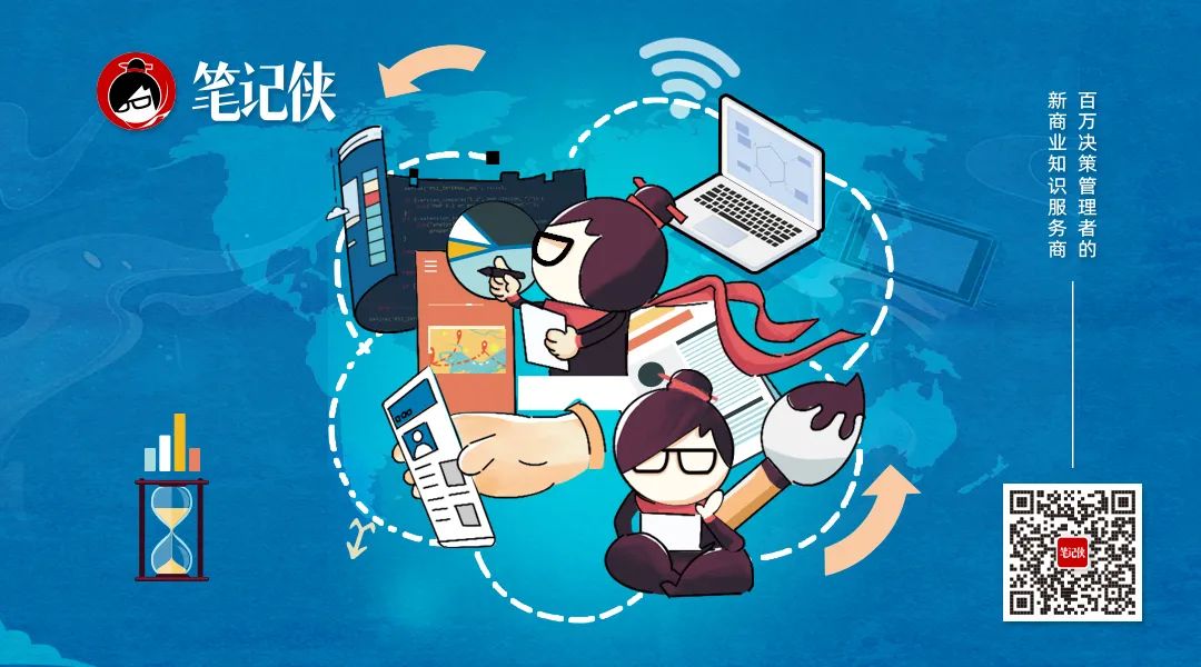 废掉一个人最隐蔽的方式