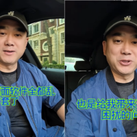 鸿蒙5多款App无法完全适配引争议 华为回应：部分群体暂不建议升级