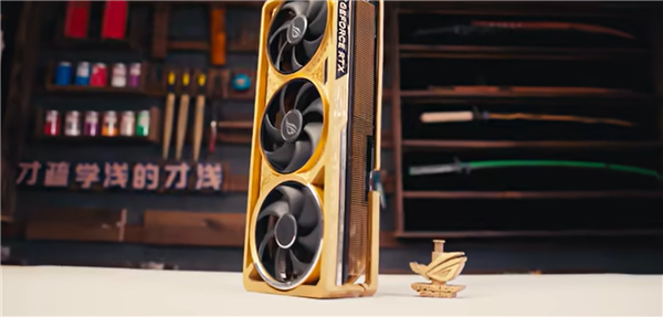 揭秘全球唯一黄金版RTX 5090D！6公斤黄金 神秘大佬买走
