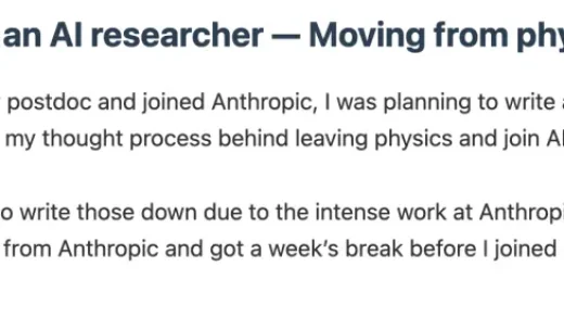 清华物理系传奇姚顺宇离职 不认同Anthropic改投DeepMind
