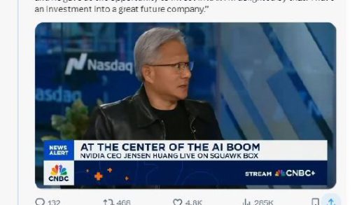 黄仁勋称马斯克邀请其投资xAI：“我唯一的遗憾是没有投更多”