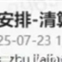 比亚迪百万神车落幕！宋PLUS即将停产