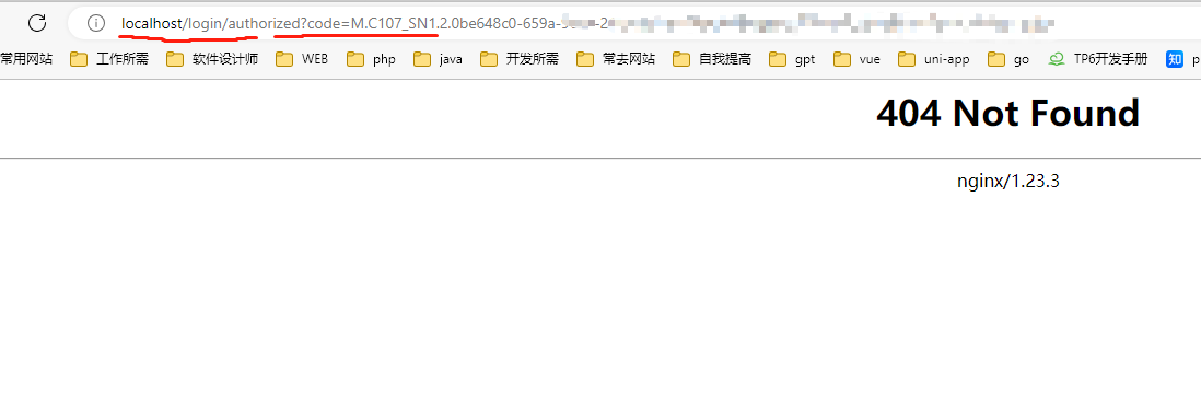 宝塔数据库备份至云盘