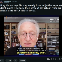 Hinton暴论：AI已经有意识 它自己不知道而已