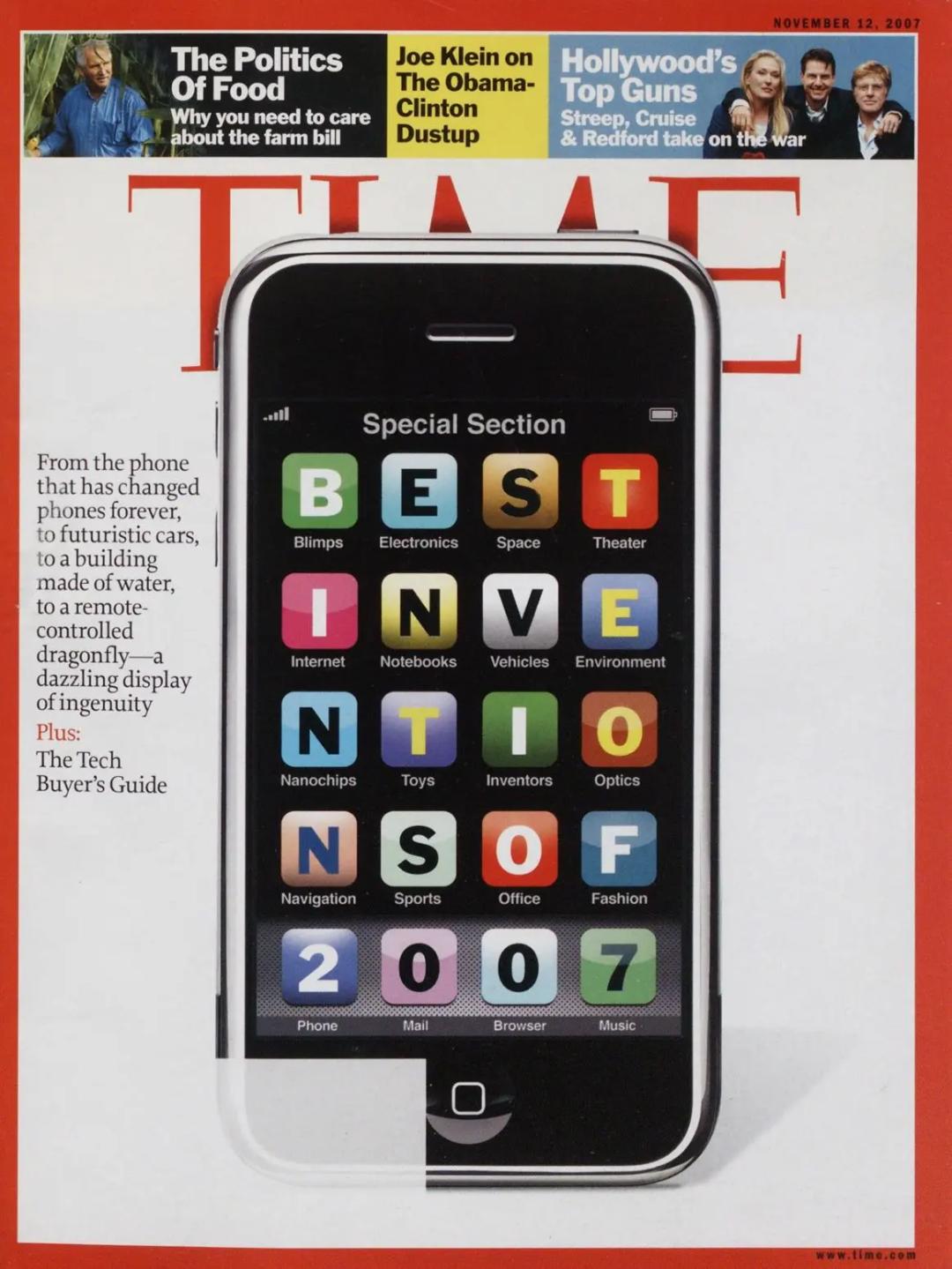 过去25年改变世界的25项发明