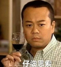 Hinton暴论：AI已经有意识 它自己不知道而已