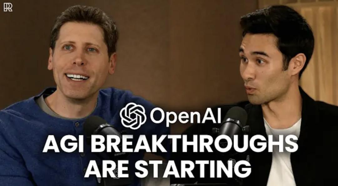 OpenAI奥特曼：能被ChatGPT消灭的工作不是真正的工作