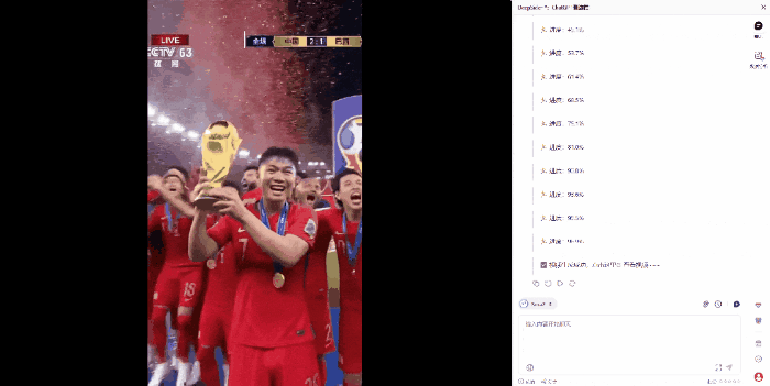 最新版国内直连Sora2，无水印免费使用教程