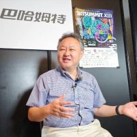 PS1时代的遗憾 索尼前总裁吉田修平：欧美玩家错过太多日本经典