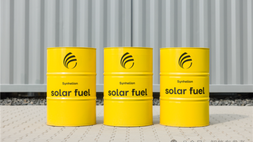 爱因斯坦母校创业团队新成果：阳光+空气+水=汽油