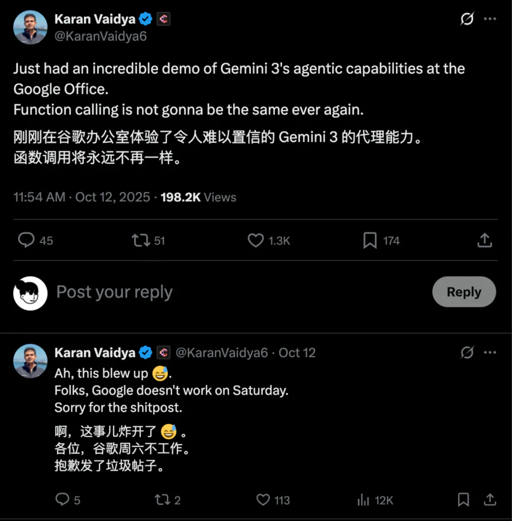 Google AI最大王炸：直接复刻macOS