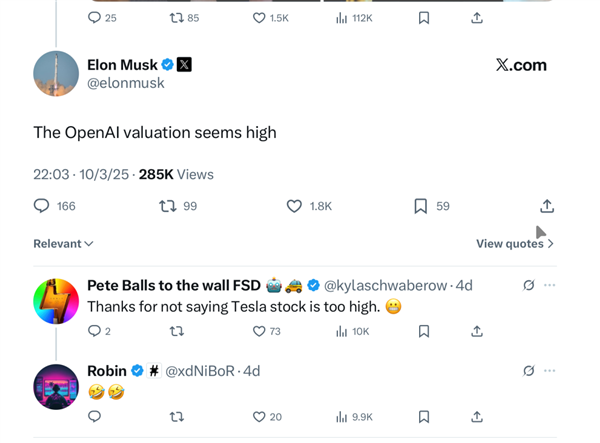 OpenAI号称有花不完的钱!AI泡沫似曾相识 发人深思