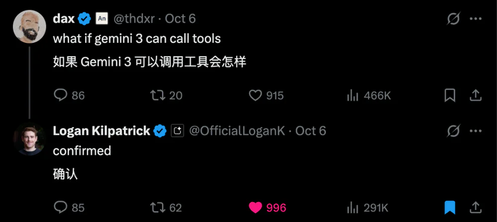 Google AI最大王炸：直接复刻macOS